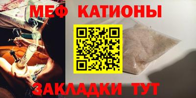 крисы Заволжье