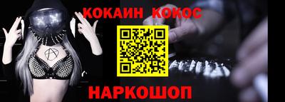 крисы Заволжье