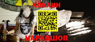 крисы Заволжье