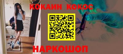 крисы Заволжье