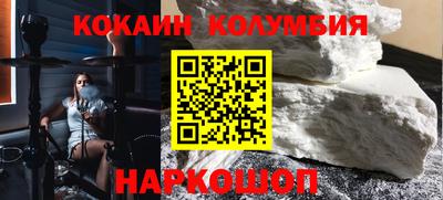 первитин Жуковский