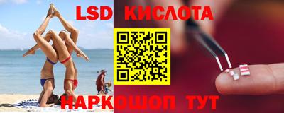 первитин Жуковский