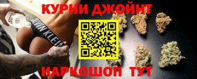 первитин Жуковский