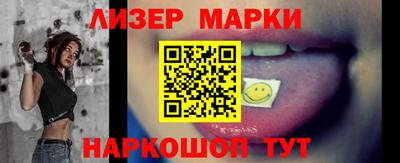 мефедрон Заводоуковск