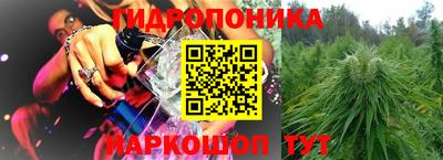 первитин Жуковский
