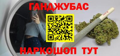 крисы Заволжье