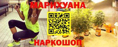 первитин Жуковский