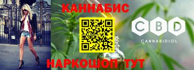 крисы Заволжье