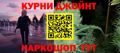 первитин Жуковский