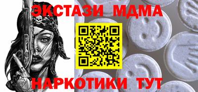 крисы Заволжье