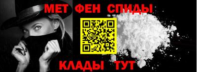 крисы Заволжье
