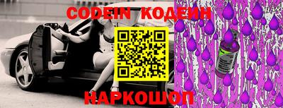 крисы Заволжье