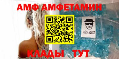 крисы Заволжье