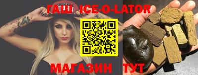 первитин Жуковский