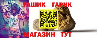 мефедрон Заводоуковск