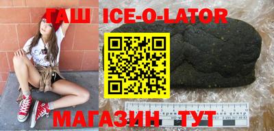 первитин Жуковский