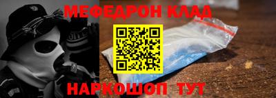 крисы Заволжье